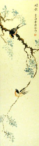 The Song of the Couple - Bird and Flower Wall Scroll close up view