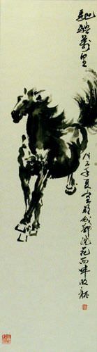 Gallop 10,000 Miles - Chinese Scroll close up view