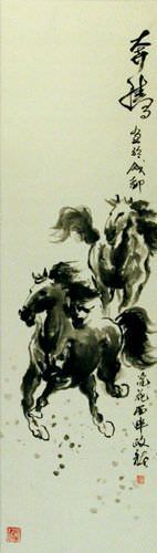 Galloping Horse - Chinese Scroll close up view