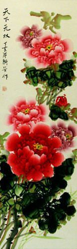 Red and Pink Peony Flower - Chinese Scroll close up view