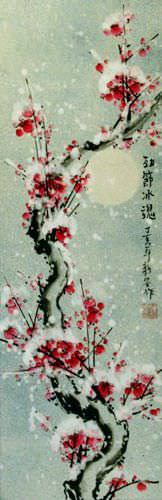 Spirit of Ice - Chinese Snow Plum Blossom Wall Scroll close up view