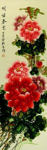 Delightful Springtime - Peony Flower Wall Scroll close up view