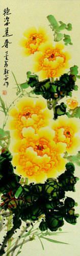 Yellow Peony Flower Wall Scroll close up view