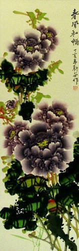 Purple Peony Flower Wall Scroll close up view