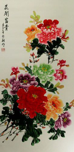 Extra-Large Colorful Peony Flower Wall Scroll close up view