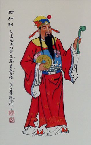 God of Money and Prosperity - Cai Shen - Chinese Scroll close up view