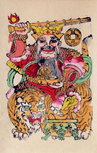 God of Money and Prosperity - Woodblock Print Wall Scroll close up view