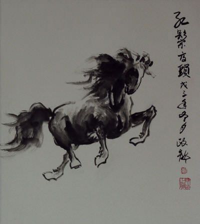 Chinese Black Ink Horse Painting