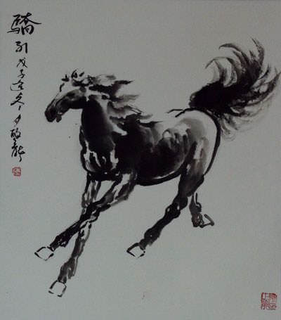 Chinese Horse Painting