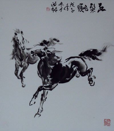 Chinese Horse Portrait