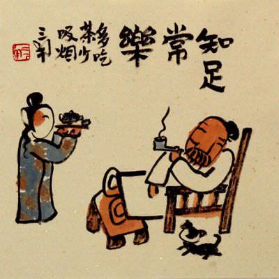 You Have Enough, Enjoy Life - Chinese Philosophy Painting