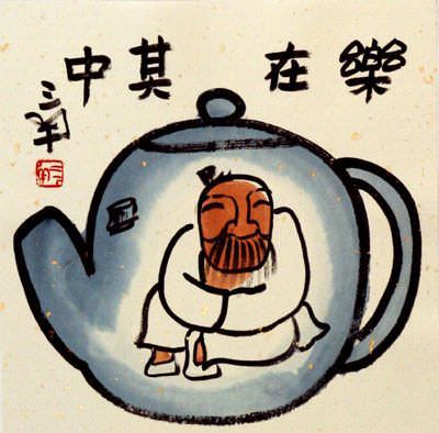 Enjoy Life, Live in a Tea Pot - Chinese Philosophy Painting