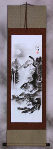 Charcoal Tiger Drawing Wall Scroll