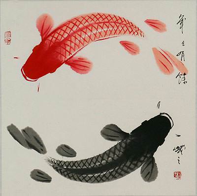 images of Japanese Koi Fish Painting
