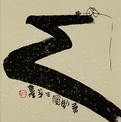 Gone Fishing for Life - Ancient Chinese Philosophy Art