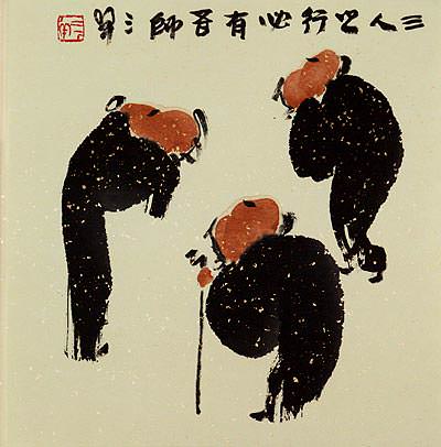 Three Men Share Wisdom / Knowledge - Asian Philosophy Art