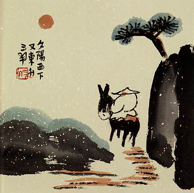 The Sun Will Rise Again - Chinese Philosophy Painting