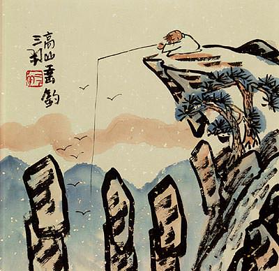 Go Fishing in the Mountains - Chinese Philosophy Painting