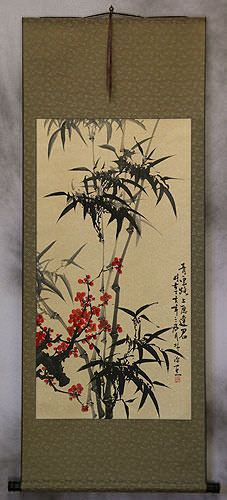 Black Ink Bamboo and Plum Blossom Asian Scroll