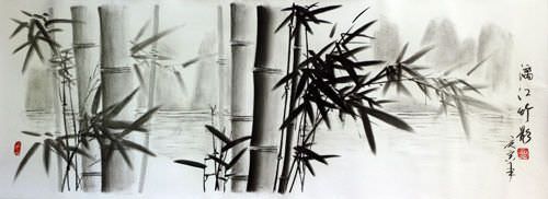 Charcoal Bamboo Drawing