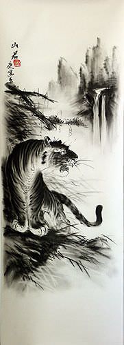 Chinese Charcoal Tiger Portrait