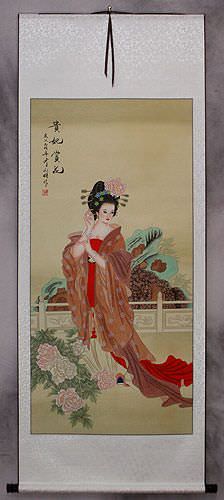 Yang Gui-Fei - Deadly Beauty of Ancient China Wall Scroll