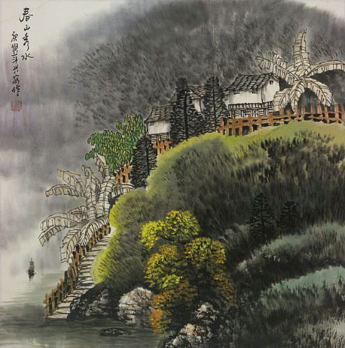 Chinese Village Landscape Painting