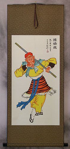 Immortal Monkey King - Warrior Wall Scroll