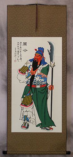 Guan Gong Warrior Saint of China Wall Scroll