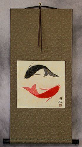 Yin Yang Koi Fish Abstract Chinese Art Scroll