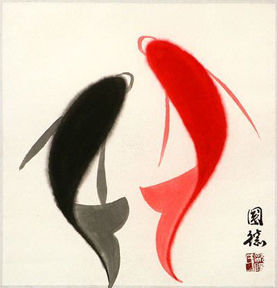 Yin Yang Koi Fish Painting