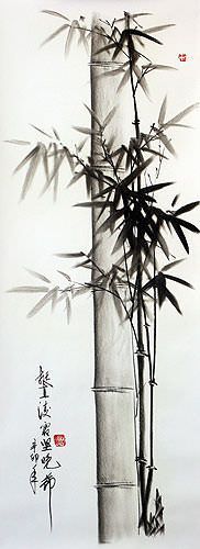 Charcoal Bamboo Chinese Portrait