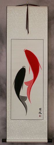 Abstract Yin Yang Koi Fish Asian Scroll