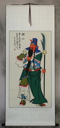 Guan Gong - Warrior Saint - Wall Scroll