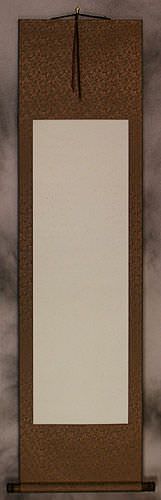 Blank Beige/Copper Wall Scroll