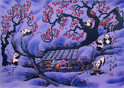 Warm Winter - Panda Bears - Chinese Folk Art Painting