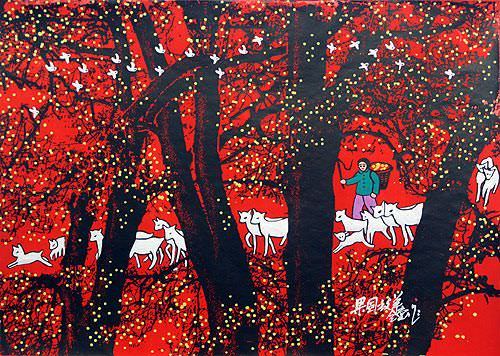 Grazing Sheep in the Grove - Chinese Folk Art Painting