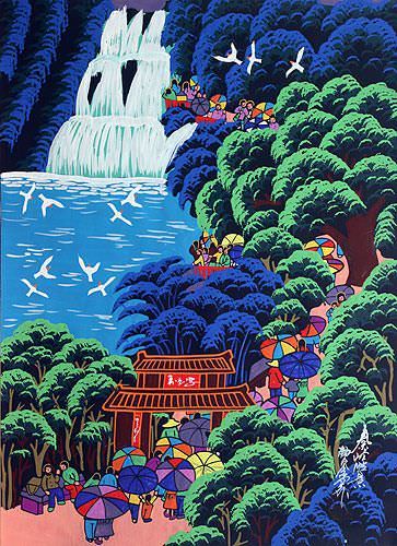 Wonderful Scene of QinLing Mountain - Chinese Folk Art