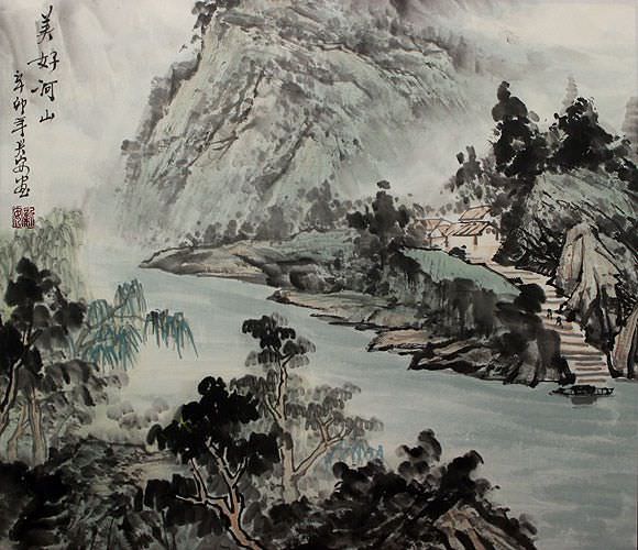 Beautiful Mountains and River - Landscape Painting