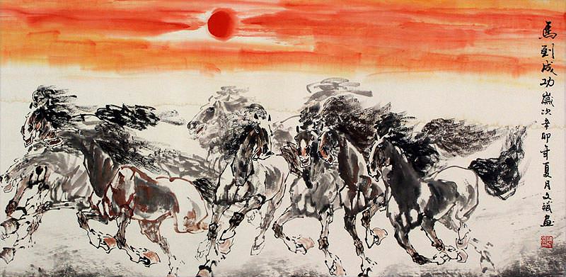 Large Oriental Horse Painting