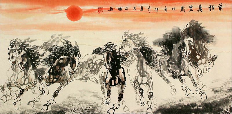 Big Asian Horse Painting