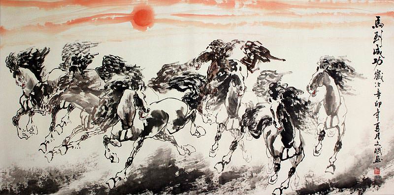 Horses Galloping - Chinese Painting