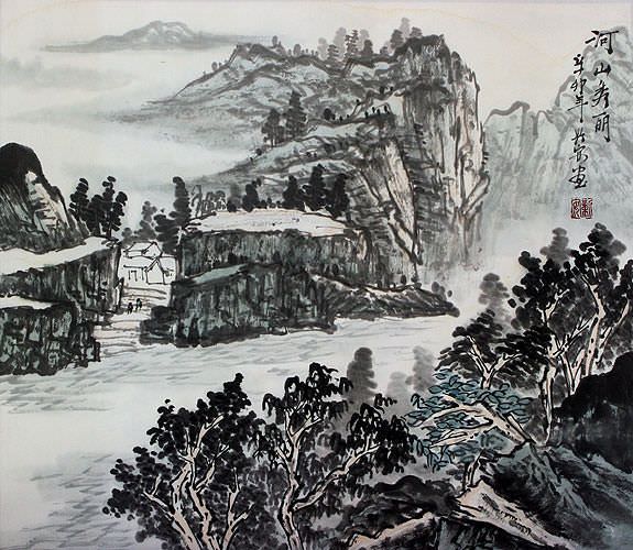 Asian Landscape Painting