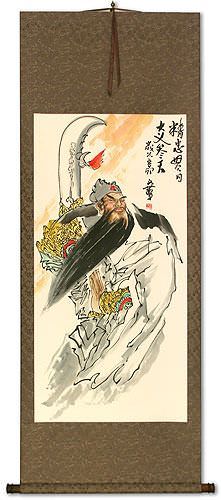 Righteous Patriot Warrior - Chinese Scroll