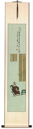 The Poet and Scholar Wall Scroll