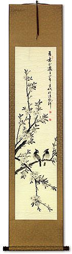 Birds in Perched on Loquat Tree - Chinese Scroll