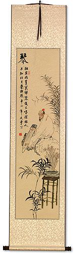 Musician Playing GuQin Harp Wall Scroll