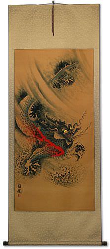 Flying Chinese Dragon - Extra-Large Wall Scroll