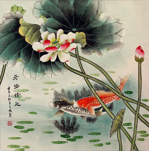 Chinese Fish and Lotus Flower Painting