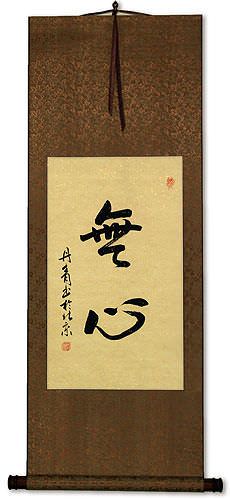 MuShin - Without Mind - Japanese Symbol Wall Scroll